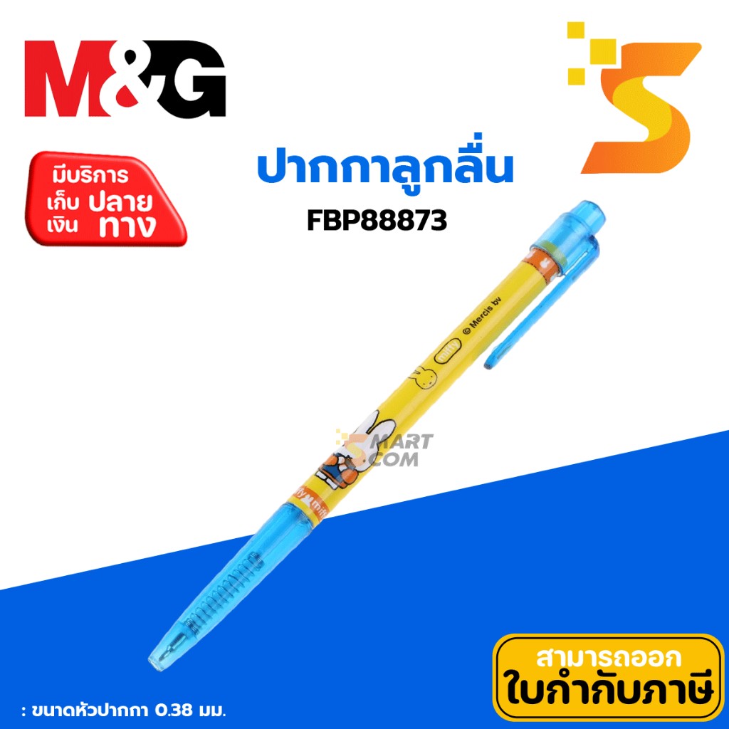 th-11134207-7r992-lykdkqherngh58-2