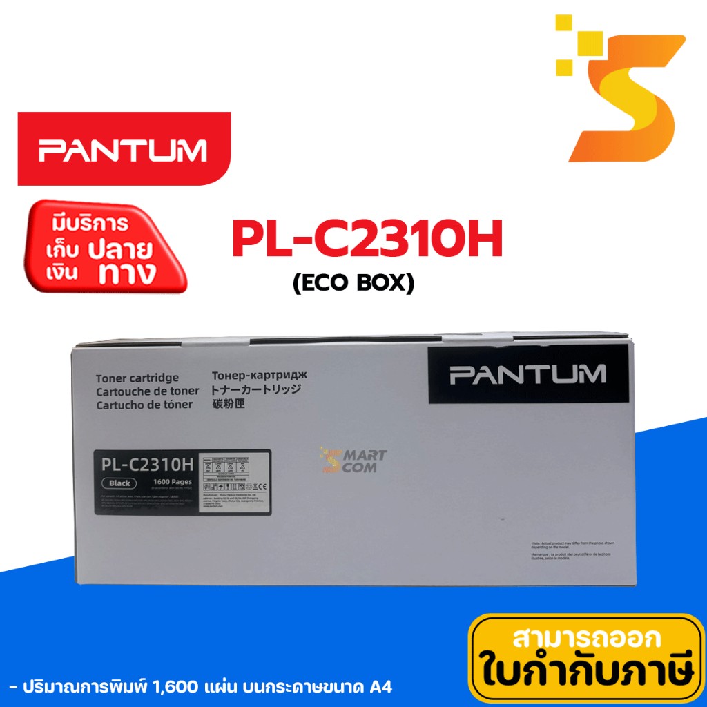 th-11134207-81ztk-mk7wi02951jcf0