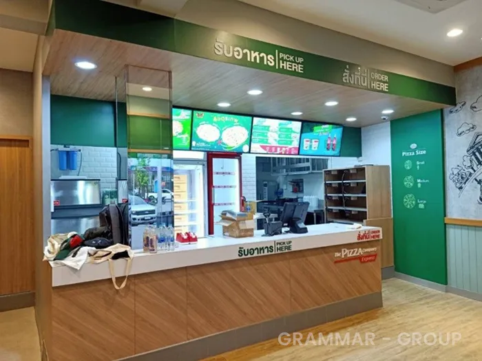 งานก่อสร้างร้าน-เดอะพิซซ่า-คอมพานี-สาขา-PTT-นครสวรรค์-1
