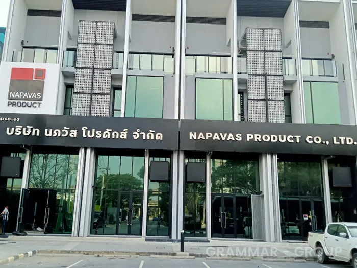 งานตัวอักษรสเตนเลส-1