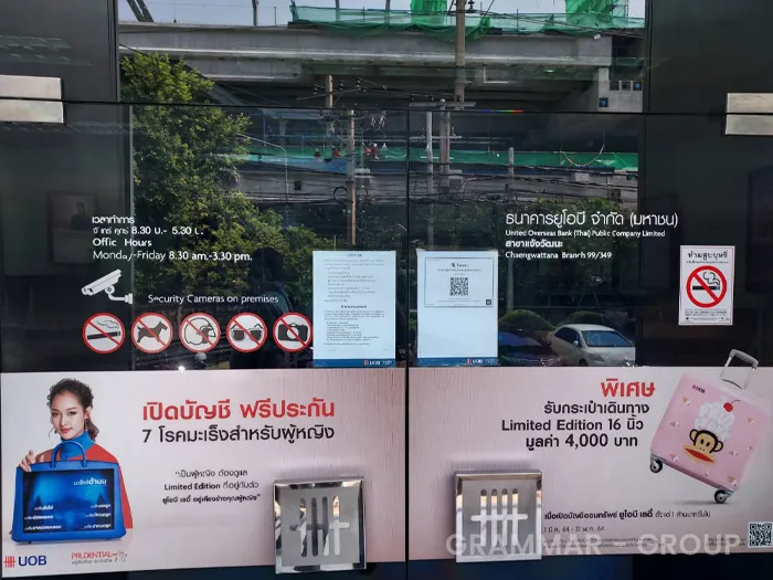 งานสติกเกอร์-1