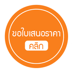 iTopPlus111674406083