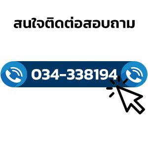 กดหกำพ