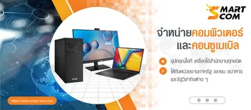 หเำพเ