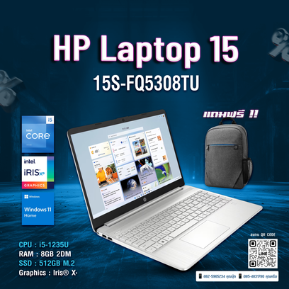 2-10-67HP15s-fq5308TU0