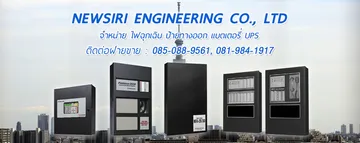 iTopPlus1269176970501
