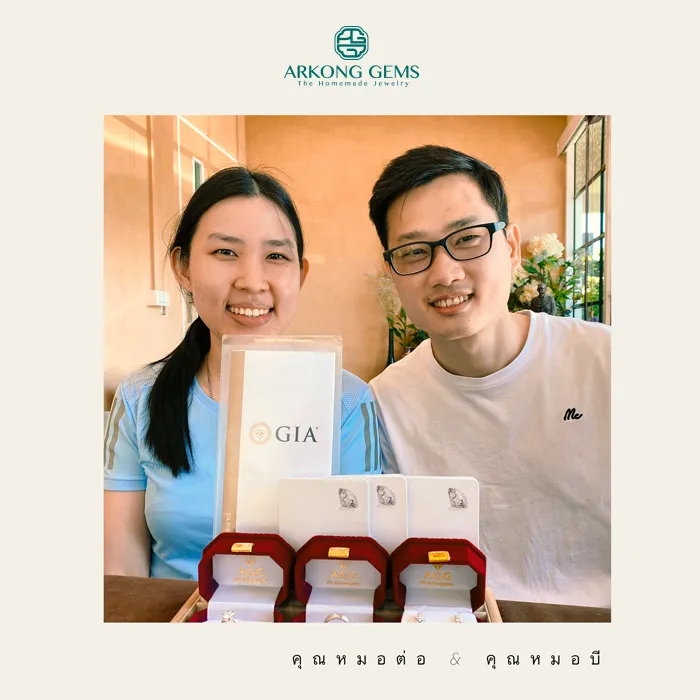 700x700pxlreview11
