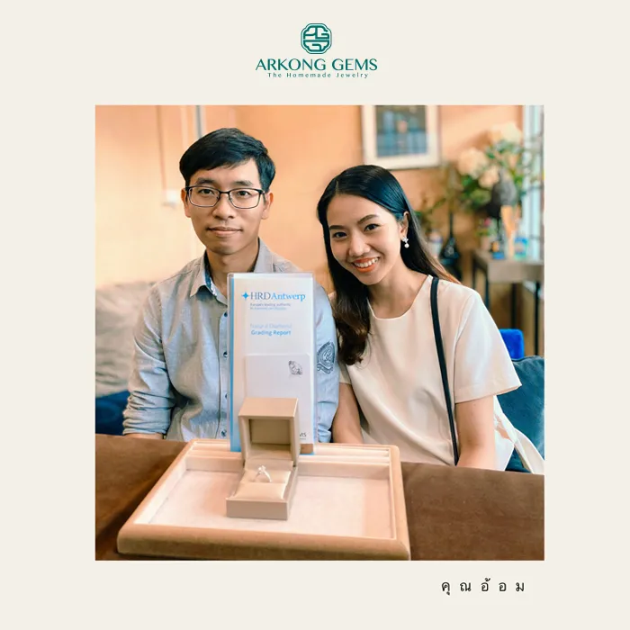 700x700pxlreview17