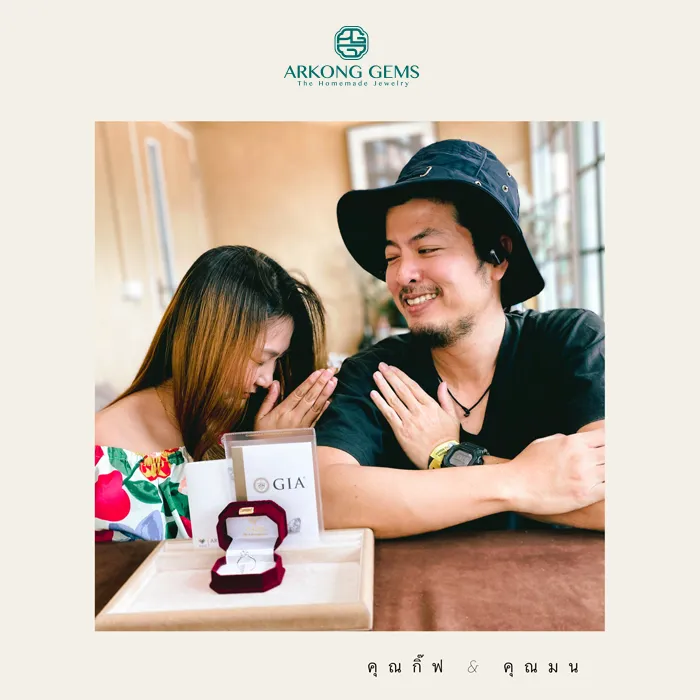 700x700pxlreview20