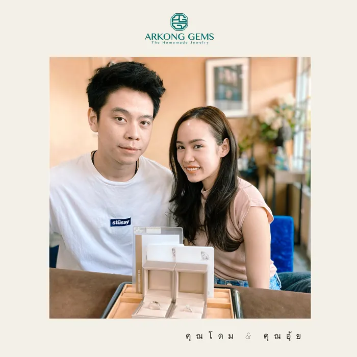 700x700pxlreview21
