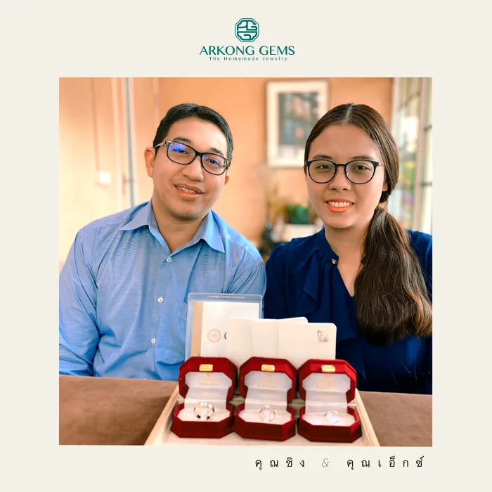 700x700pxlreview8