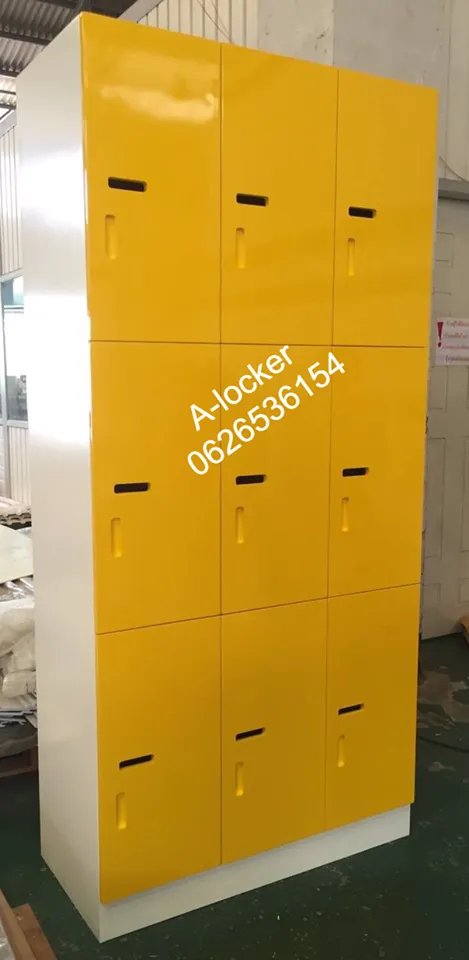 iTopPlus90373199682