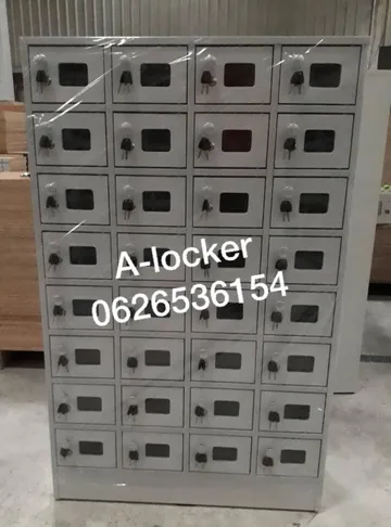 iTopPlus869043562312