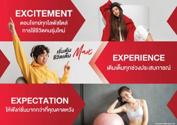 E-Brochure-02