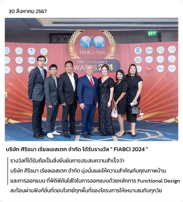 NEWS&ARTICLES-05