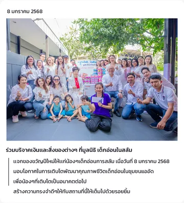 NEWS&ARTICLES-09
