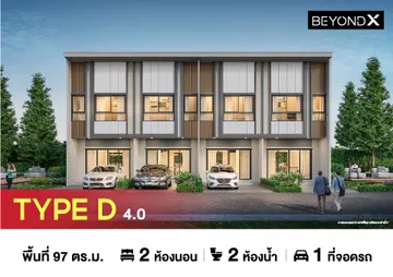 ResizepromotionbeyondX-09