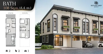 Typehouse-04