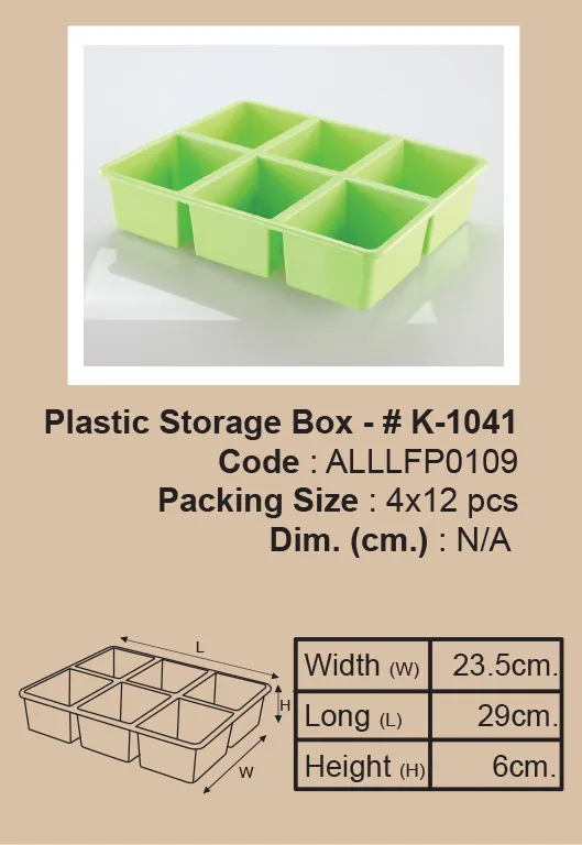 iTopPlus1106329737014