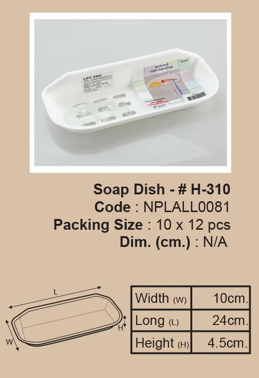 iTopPlus1140056036639