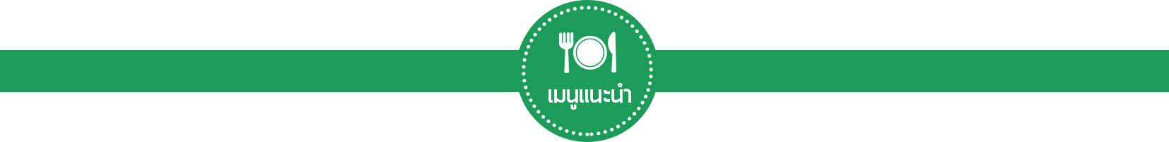 iTopPlus1261380796823
