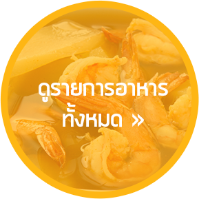 iTopPlus1408994313022