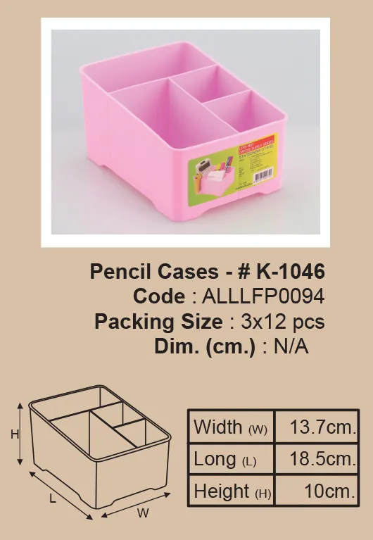 iTopPlus1475568035396