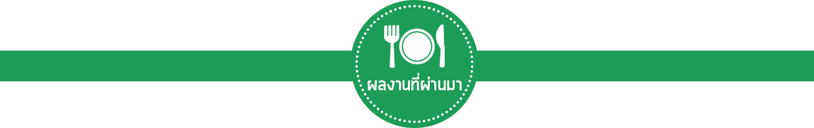 iTopPlus379721401788