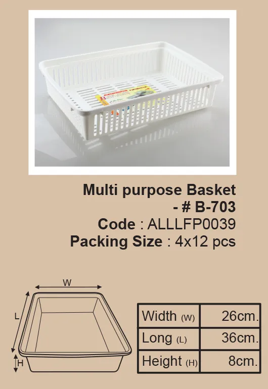 iTopPlus632308944074