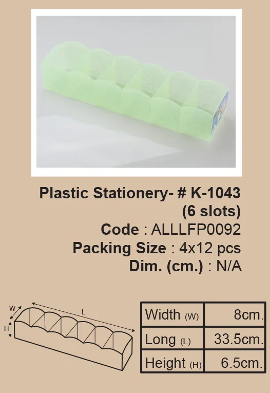 iTopPlus649810912015