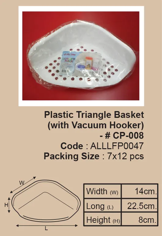 iTopPlus963278377367