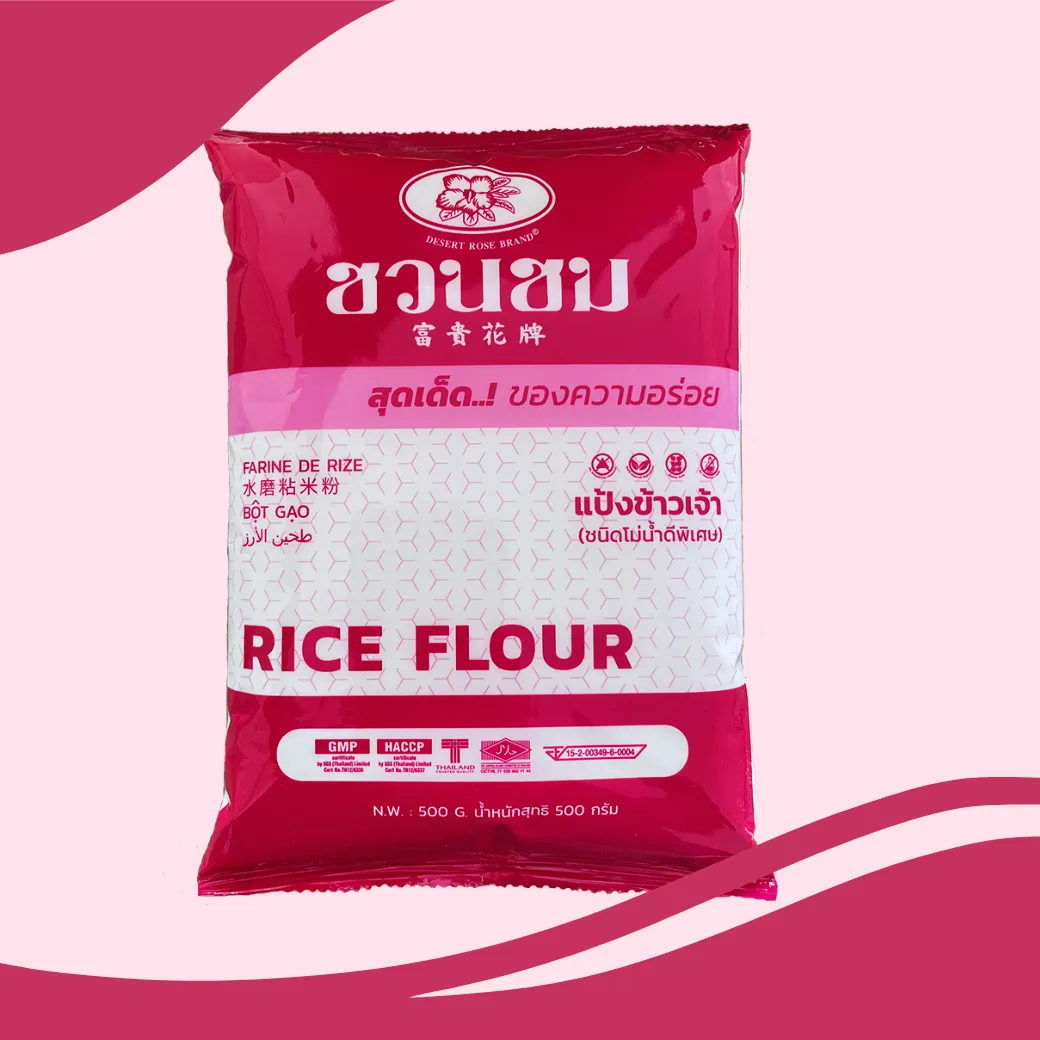 Rice Flour