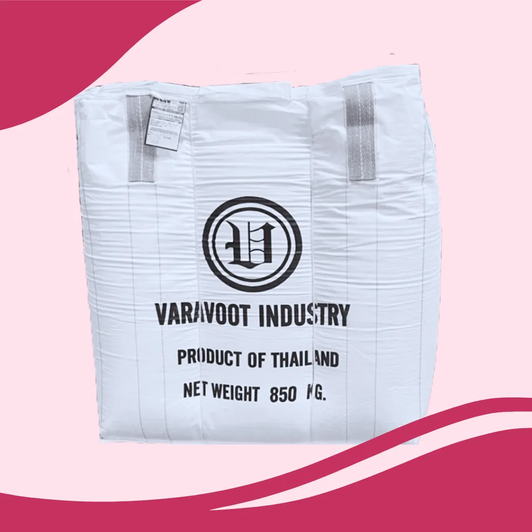 Rice Flour