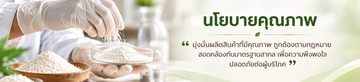 ดีไซน์ที่ยังไม่ได้ตั้งชื่อ(14)