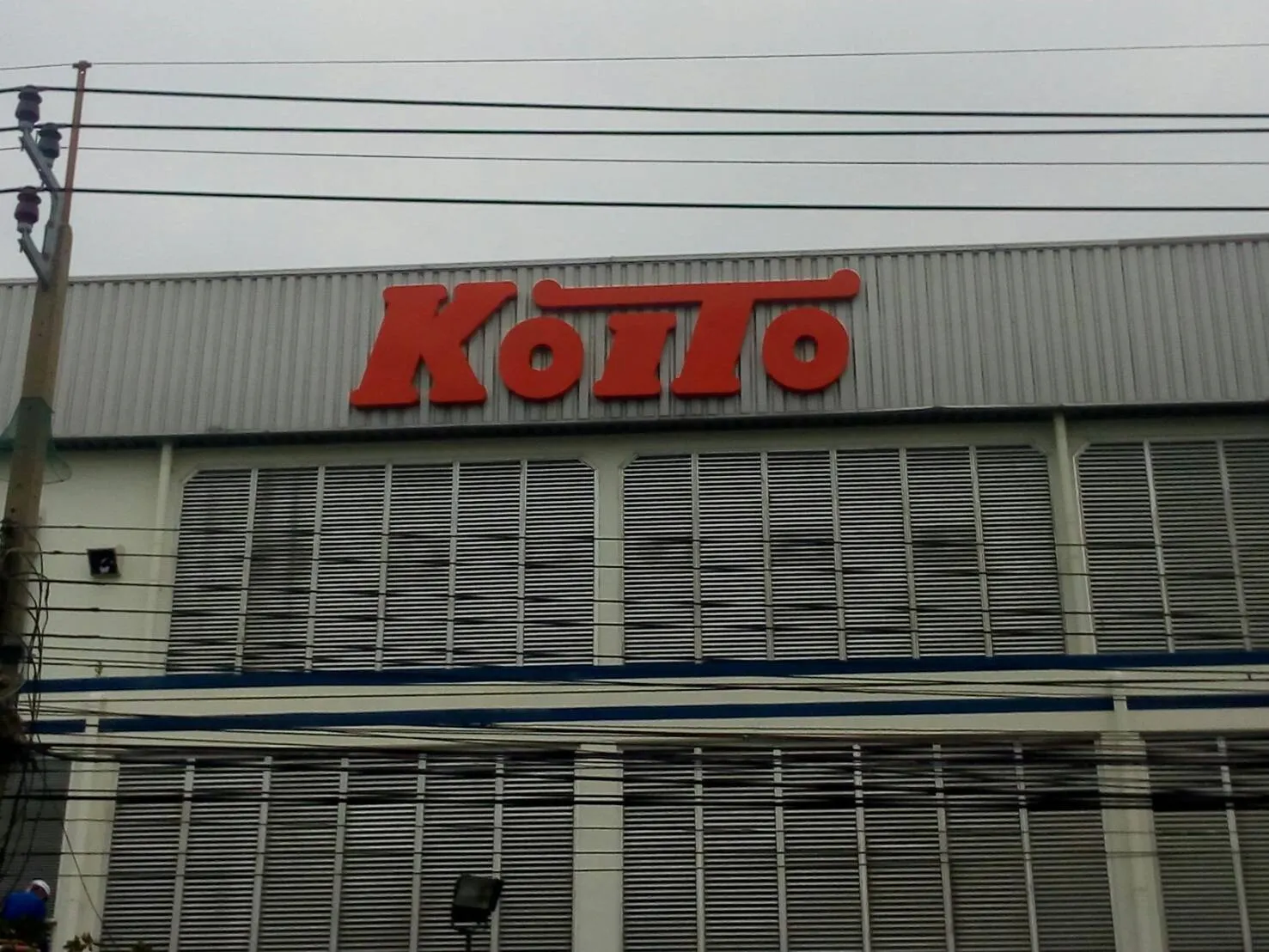 iTopPlus1445875734184