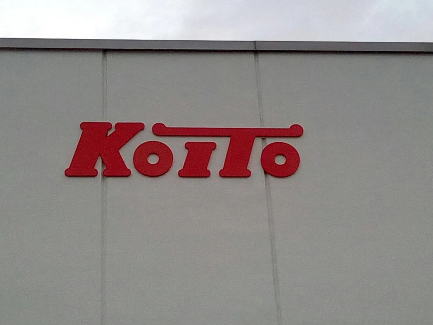 iTopPlus346470929484