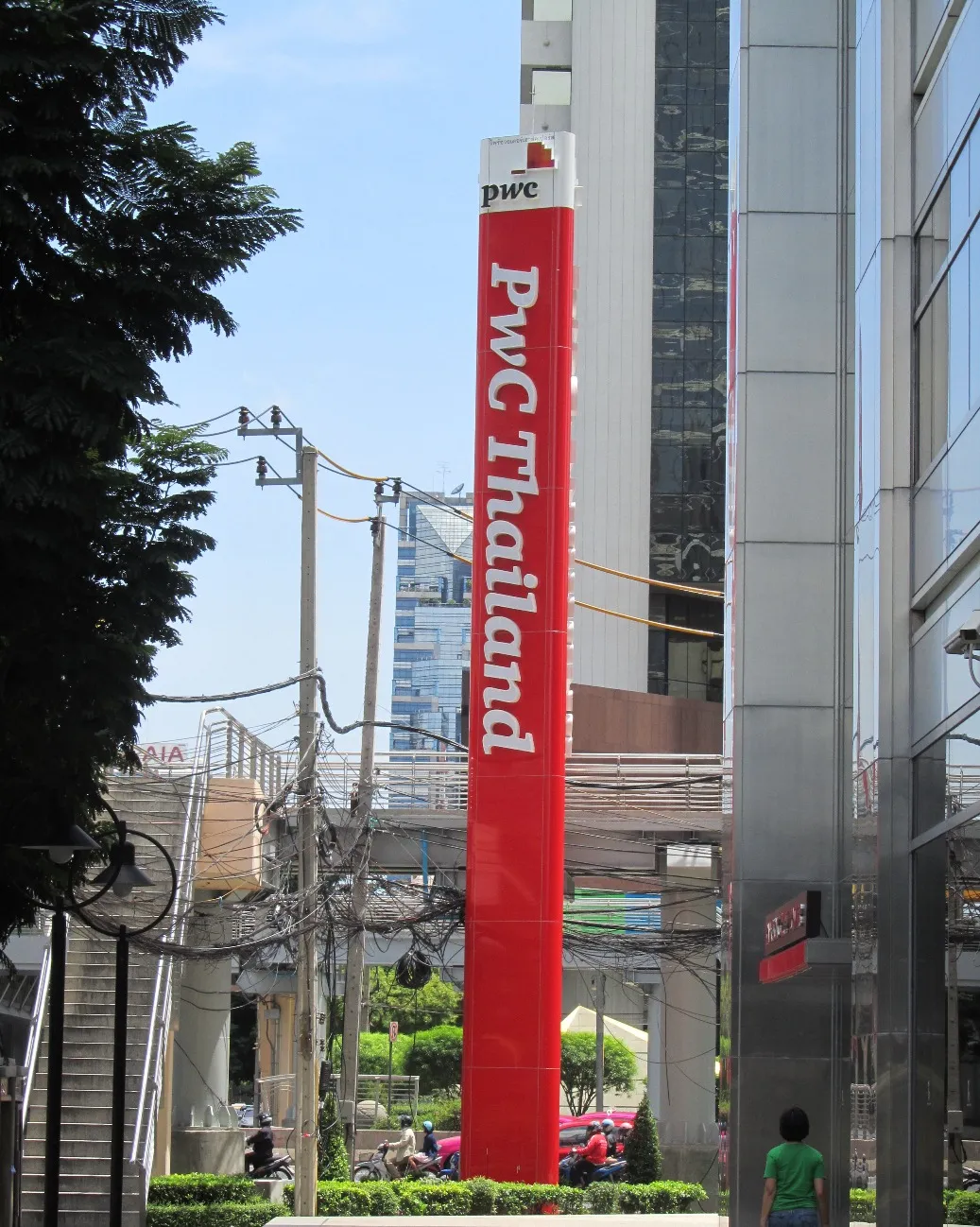 iTopPlus523770208170