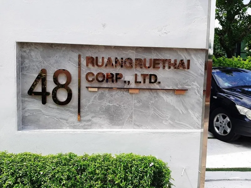 ป้ายสแตนเลสไทเทเนียม