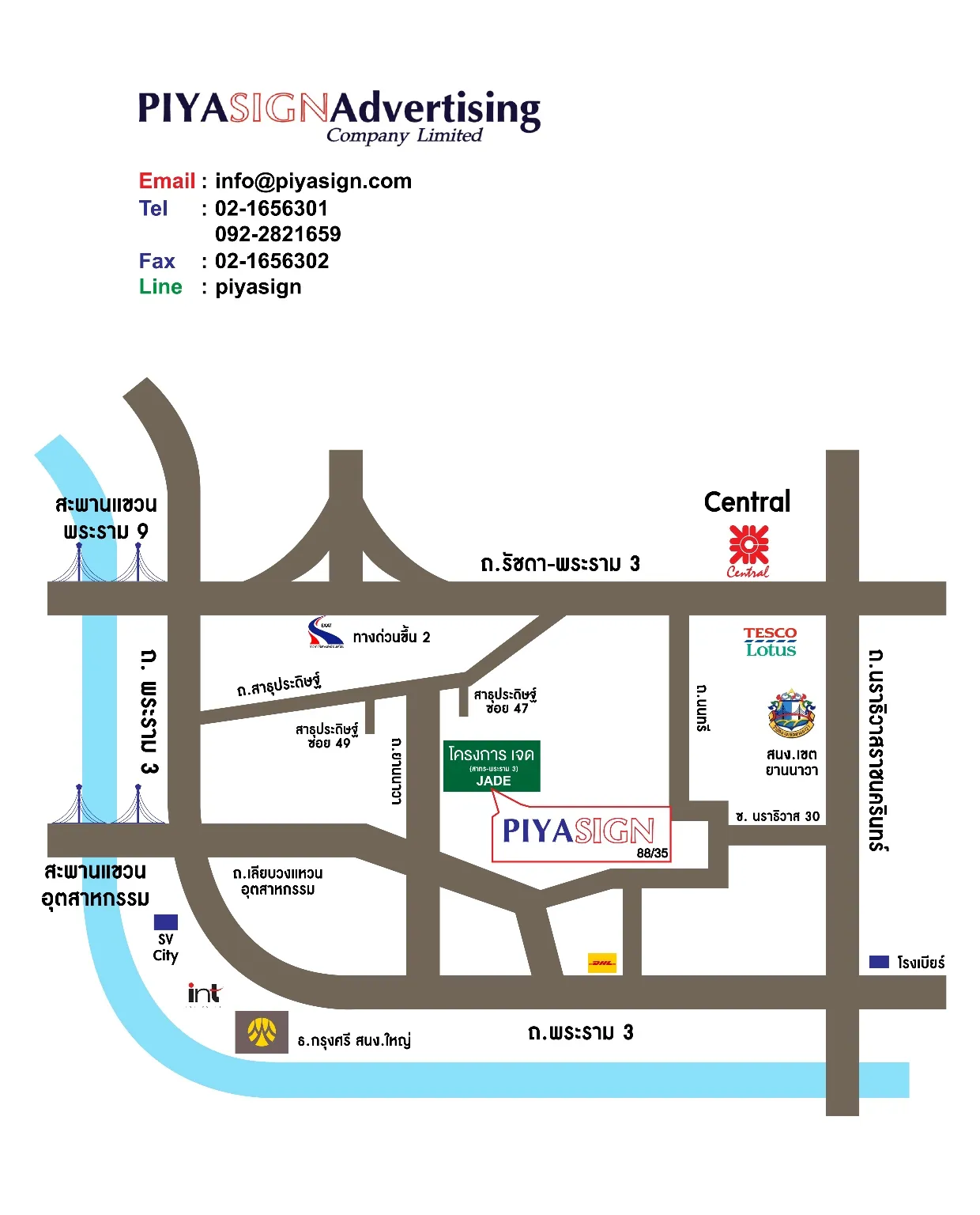แผนที่forwebsite