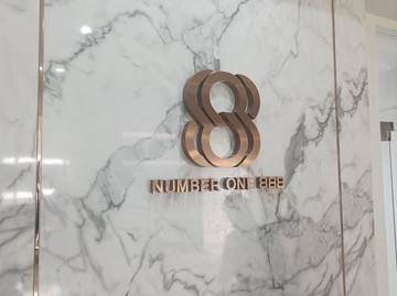 16416852085467