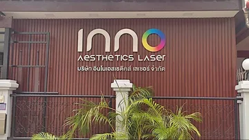 207531