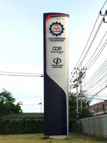 B6C63B37-B714-48D6-86C4-B076B92931BB