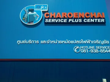 Charoenchai(78)