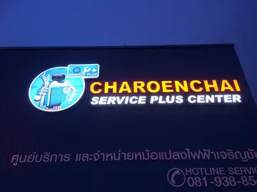 Charoenchai(87)