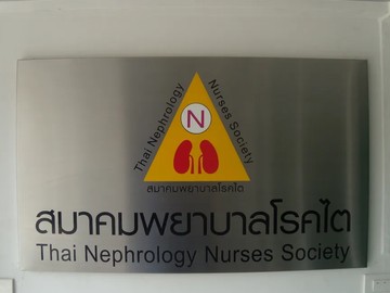 DSCN29091026839269071