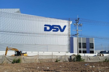 ป้ายโรงงาน DSV