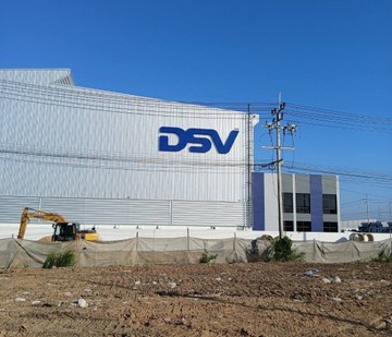 DSV