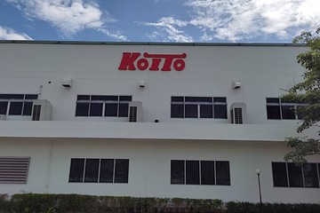 ป้ายโรงงาน KOITO