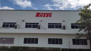 Koito