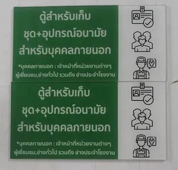 LINEALBUMJan2021~24070819
